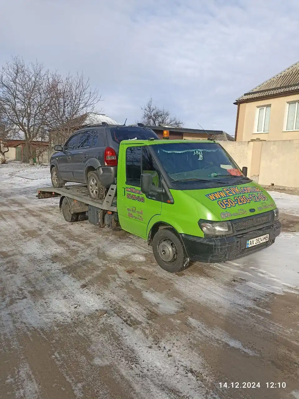 Заказать эвакуатор в Харькове