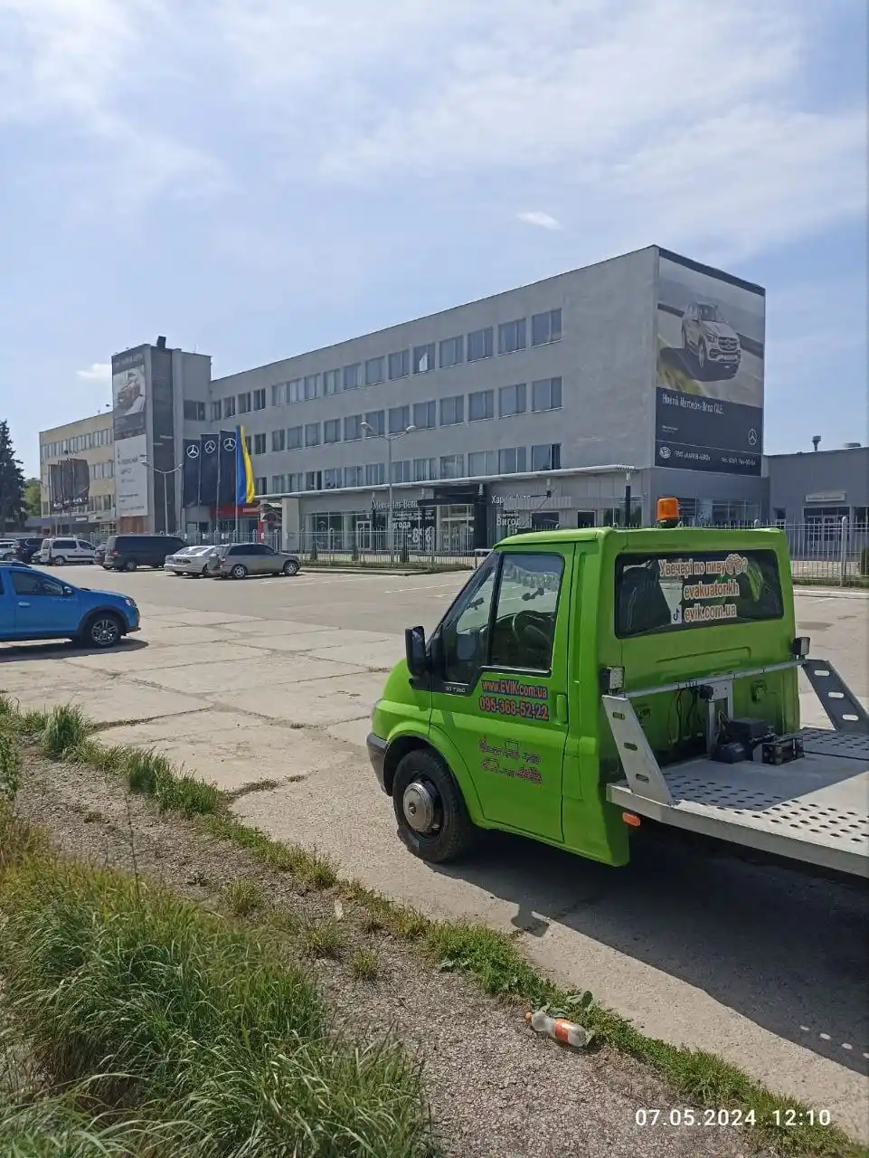 Помощь на дороге в Харькове
