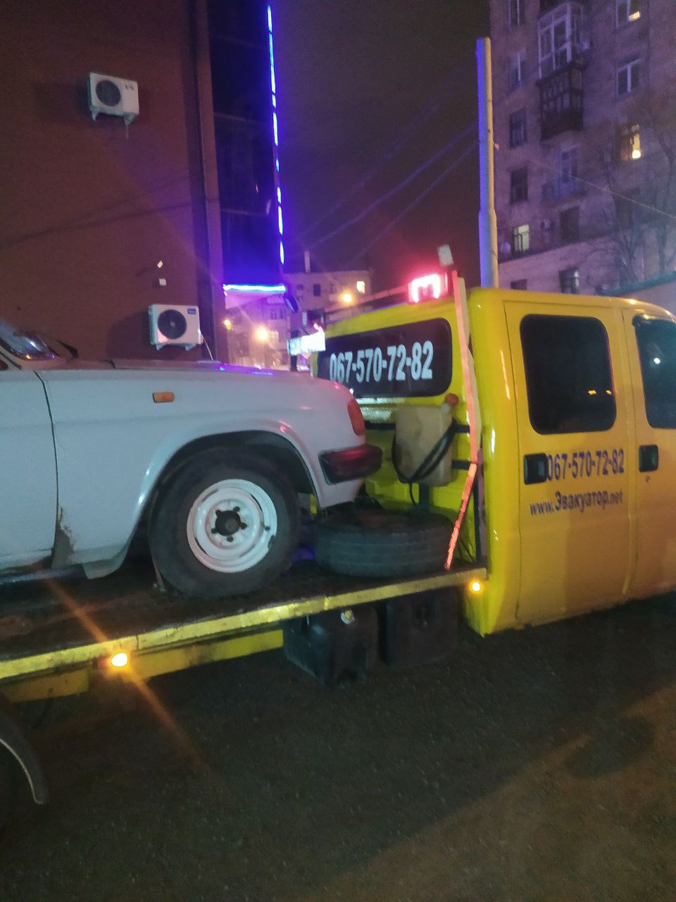 Автосос Чугуев