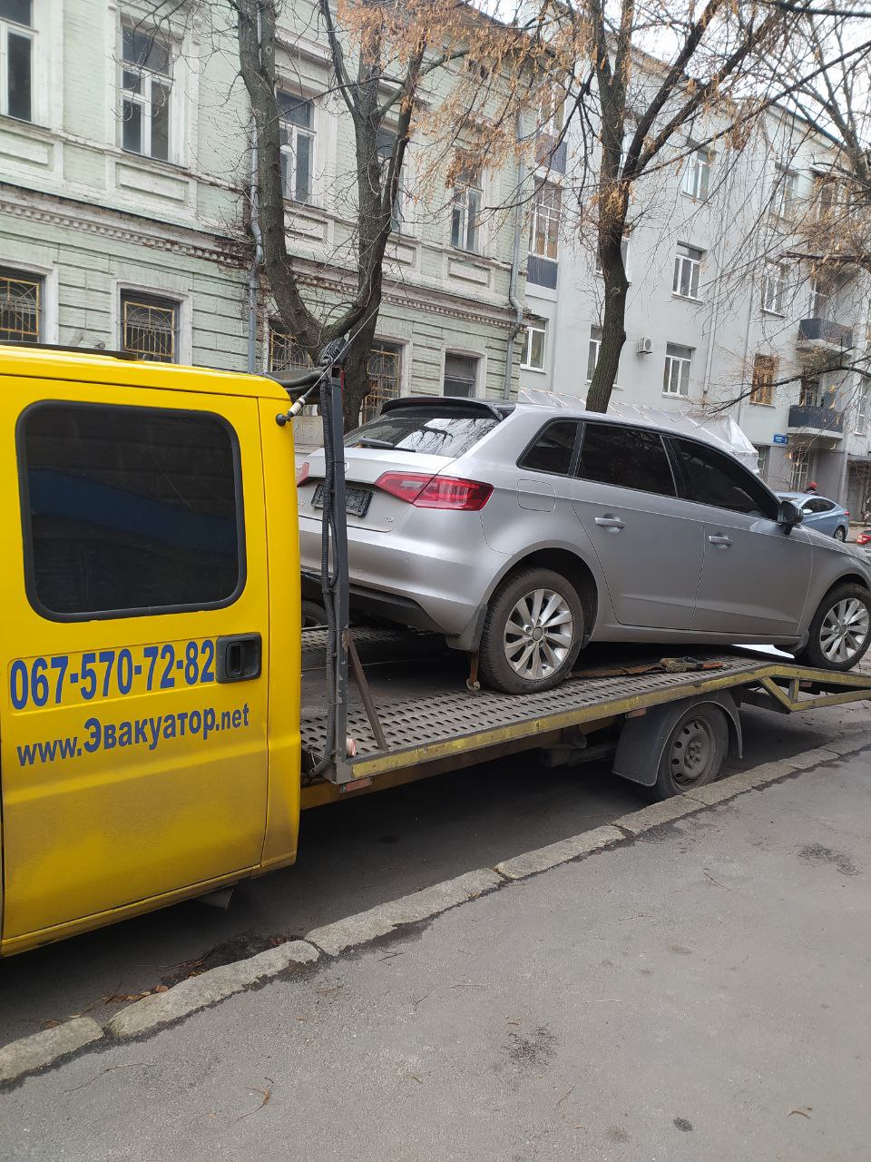 Заказать эвакуатор Чугуев