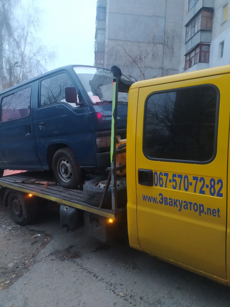 Эвакуатор Чугуев